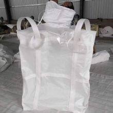 1 Ton Super Sacks U Panel Bag Intermediated Container UN Fibc Canvas Tote Bags Super Sacks 3300lbs 4400lbs UN Bag thumbnail-3