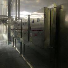 Chicken Slaughter Machine Duck Slaughter Equipment Pigeon Slaughter Machine Line thumbnail-4