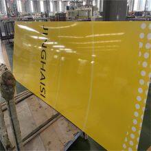 Vitreous Glaze Panel - Artistic Design for Museum Exhibition Wall Decoration China Factory thumbnail-2