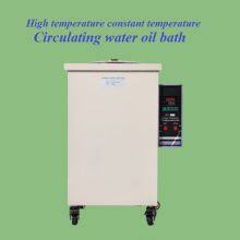 Oil Bath Pot thumbnail-2