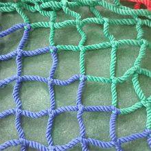 Nylon Protective Rope Net, Ship Protective Rope Net, Stadium Protective Rope Net thumbnail-4