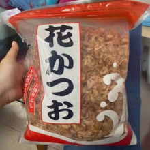 Bonito Flakes