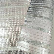 2025 Top Quality Greenhouse Climate Screen For At Least 5 Years Using Life thumbnail-5