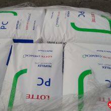 Resina Pc Taiwan Chimei PC-110 para carcasa eléctrica, contenedor transparente, partículas de plástico de policarbonato Pc thumbnail-6