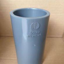 Anchor Brand UPVC Japanese Standard Straight Pipe thumbnail-2