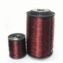 China Electrical Supplies Aluminum Wire Enameled Round Wire AWG SWG 6-32 for Transformer and Fan Motor thumbnail-5
