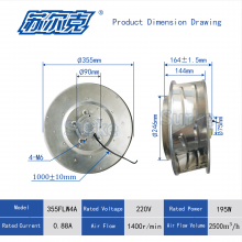 AC 355 Backward Centrifugal Fan for Clockwise, Seen on Rotor for Offshore Power Plants thumbnail-4