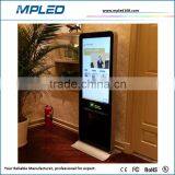 Wifi Control/3G Control/4G Control Floor Stand Lcd Container Support ForQC Inspection in Factory