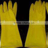 Thicken Warmth Latex Gloves thumbnail-1