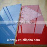 4'*8' Melamine MDF Board From China thumbnail-1