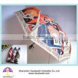 21inches Classic Strong Auto Open Rain Umbrella