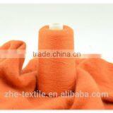 2/26nm 100% Cashmere Yarn Woolen Stock Wholesale