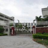 Huizhou Doudian EC Co., Ltd. company overview - view 2 thumbnail