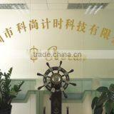 Shenzhen Cocean Timepiece Technology Co., Ltd. company overview - view 1 thumbnail