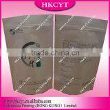 Custom Printing Made Promotional Small Laminated Material Moisture Proof Tea Bag thumbnail-3