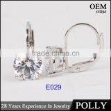 14KT Solid White Gold Simple Jewellery Design Lever Back Earrings thumbnail-1