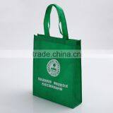 Classical Non Woven Tote Bags, Fashion Tote Shopping Bag Supplier's Choice thumbnail-4