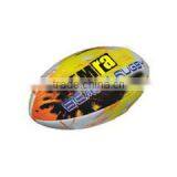 Raj International Exports company overview - view 2 thumbnail