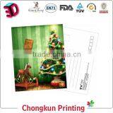Factory Lenticular Animated Christmas Postcard thumbnail-1