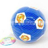 New Product 10inch Basketball Ball Toys , Sport Toys for Wholesale, Ball Toys for Children, EB033923 thumbnail-2