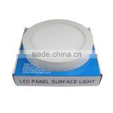 6W/12W/18W/24W Round Surface Led Panel Light With CE&HoRs