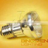 HL-PAR20 thumbnail-1