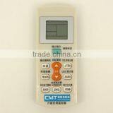 2015 New Style Universal Air Cooler Remote Control Quality Choice thumbnail-5