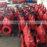 AWWA C515 FLANGE DUCTILE IRON GATE VALVE thumbnail-6