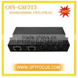 4 Port 10/100/1000M Ethernet Optical Fiber Switch