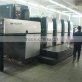 Hangzhou Weibang Printing Co., Ltd. company overview - view 3 thumbnail