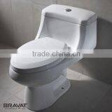 auto hardware P/S-Trap flushing system