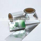 Silver And Gold Metal Eva Coated Pet Hot Thermal Lamination Film thumbnail-1