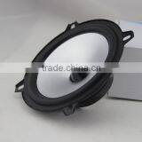 5" Inch Full Frequency Car Speaker Trade Assurance PS-1501T3 thumbnail-5