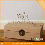 DW-G120High Grade Kraft Cantaining Box and Jewelry Box With a Lock Supplier's Choice thumbnail-3