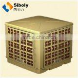 Greenhouse or Industrial 12 Volt dc Air Condition Oem Service China Evaportive Air Cooler Supplier thumbnail-2