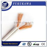 2X18AWG SPT Cable White Color