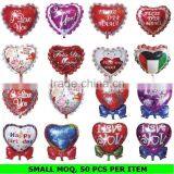 Wholesale LOVE Red Heart Shaped Balloons thumbnail-6