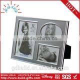 Lovely Photo Frames/hot Sex Photo Frame