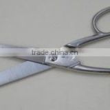 Professional Best Tailoring scissors