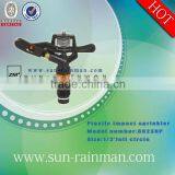 Flower Garden Sprinklers Irrigation