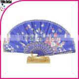Japanese Vintage Fancy Folding Hand Fan Plastic Lace Silk Flower Fan