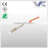 LC to LC Fiber Patch Jumper Cable Cord, MM, Simplex 1m