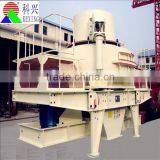 Low Cost Mini Sand Making Machine Hot Selling