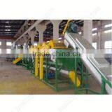 High Effect Plastic Waste Recycling Machine thumbnail-1