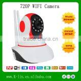 Onvif 720P HD WIFI 1Megapixel P2P PTZ IP Camera CCTV H.264 SD Card Alarm Two-way Audio Wireless 1.3Megapixel