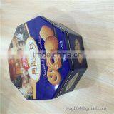 Directly CYMK Print OEM Delicate New Design Cheap Octagon Tin Box for Cookie