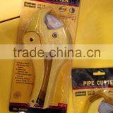 Competitive Steel Pipe Cutter Pvc Pipe Cutter,,pipe Cold Cutter thumbnail-5