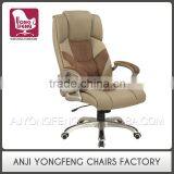 Top Quality High Density Sponge YF-2681Office Armchair Without Casters