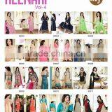 EXCLUSIVELY DESIGNER SALWAR KAMEEZ thumbnail-3