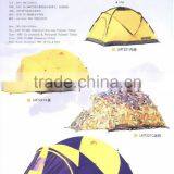 Fishing Tents thumbnail-1